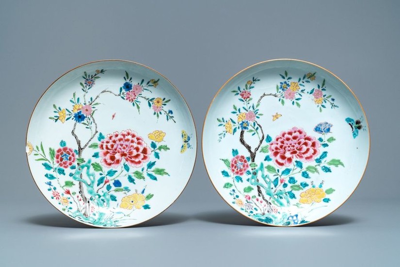 A pair of Chinese famille rose dishes with...