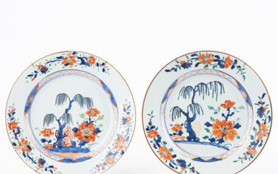 A pair of Imari plates, Qianlong, China 1736-95.