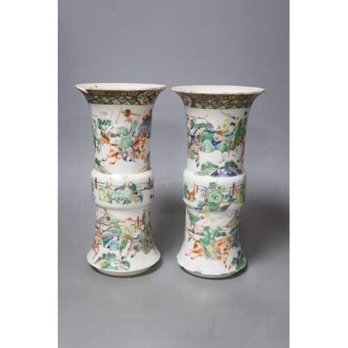 A pair of late 19th/early 20th century century Chinese famil...