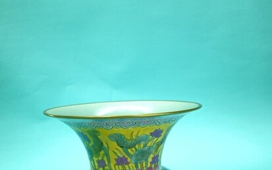 A very fine Chinese enamel spittoon shaped vase surrounded...