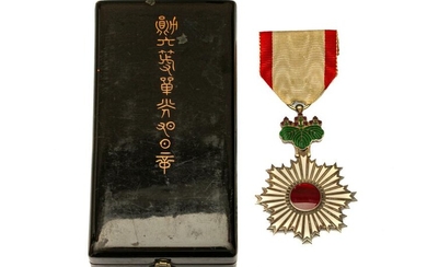 AN IMPERIAL JAPANESE ORDER OF THE RISING SUN
