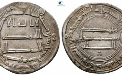 Abbasid . al-Kufa mint. al-Mansur AH 136-158. Struck AH 144AR...