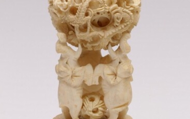 An Ivory Puzzle Ball Decorated with Carved Elephant Base (H18.5cm)