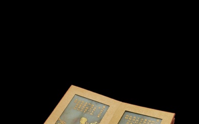 An exceptionally rare gilt-painted and inscribed jade book of sixteen...