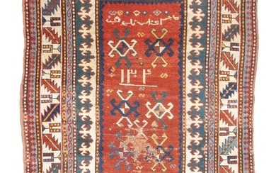 Antique Caucasian Kazak Rug