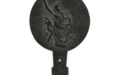 Antique Chinese Bronze Mirror - Song Dynasty (960-1279)