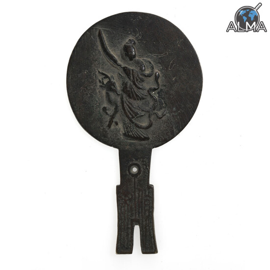 Antique Chinese Bronze Mirror - Song Dynasty (960-1279)