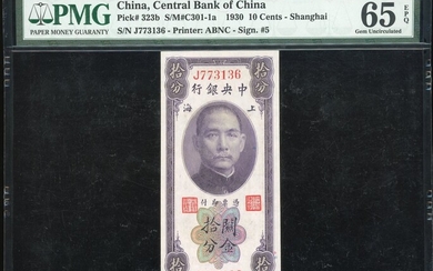 <B>Central Bank of China,<P> 10 cents, Shanghai, Year 19(1930), serial number J773136, (Pick 32...
