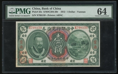 Bank of China, $1, Yunnan, 1912, serial number X798159, (Pick 25s)