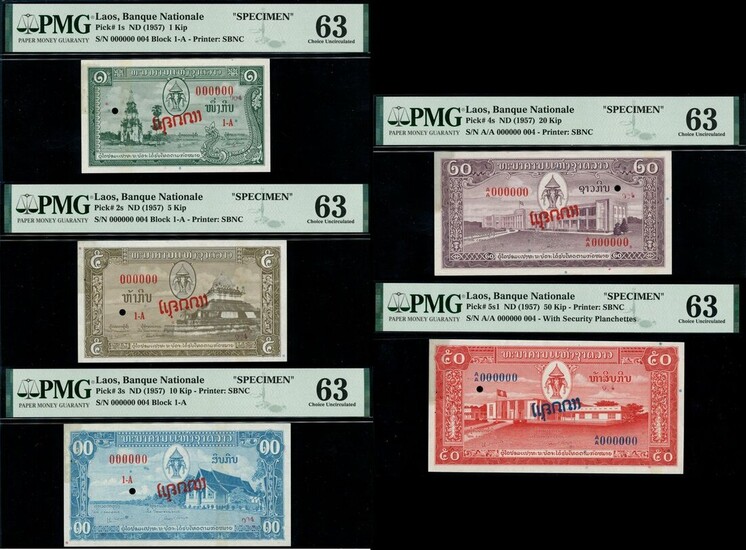 Banque Nationale du Laos, specimen 1, 5, 10, 20 and 50 kip, ND (1957), all red serial number 00...