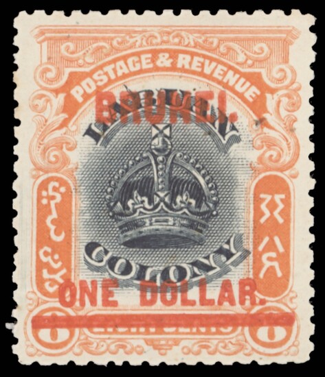 Brunei 1906 (Oct.) on Labuan, $1 on 8c. black and vermilion showing line through "b" (R.5/10),...