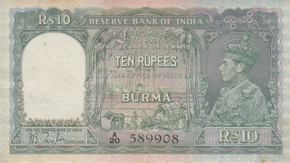 Burma 10 Rupees 1938