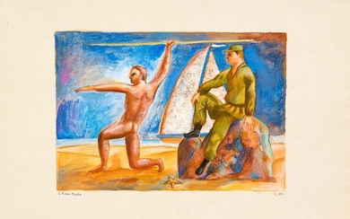 CARLOS FORNS BADA (Madrid 1956) "Dos figuras". 1982 Gouache on paper Signed and dated 1982 Measurements: 34,5 x 46,5 cm Price: 250 euros. (41.597 Ptas.)