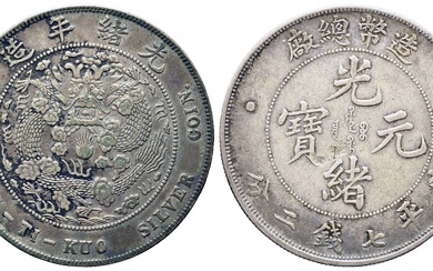 CHINE - EMPIRE. Dollar s.d. (1908) Tai-Ching-Ti-Kuo. Kann 216 Kr. Y 14 - Tiensin. Ag...