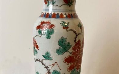 CHINE Vase en porcelaine de forme balustre... - Lot 269 - Pescheteau-Badin