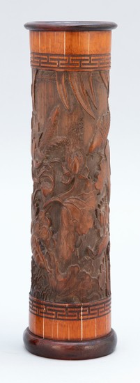 CHINESE CARVED BAMBOO BRUSH POT Decoration of carp swimming in a lotus-filled ground. Signed. Height 11".