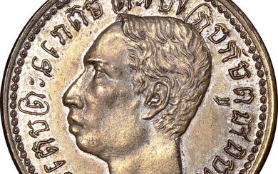 Cambodia, Silvered Brass Token or Medalet, Norodom Coronation, CS1222 (1860), (LEC-114)