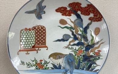 Charger - Ceramic - Koimari kachōzu ōzara 古伊万里花鳥図大皿 (Old-Imari charger w flower and bird decoration) - Marked 'Fuku' 福 - Japan - Late Edo period