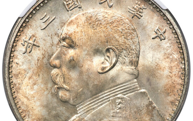 China: , Republic Yuan Shih-kai Dollar Year 3 (1914) MS65 NGC,...