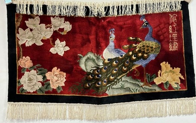 China silk - picture carpet with peacock motif - Carpet - 93 cm - 50 cm