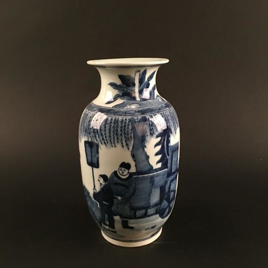 Chinese Blue-White Porcelain Vase, Kangxi Mark