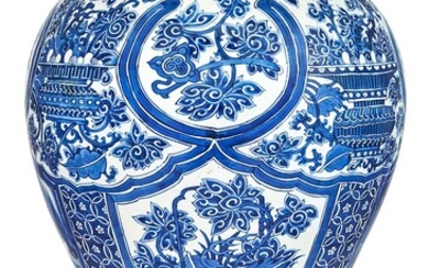 Chinese Blue and White Glazed Porcelain Vase