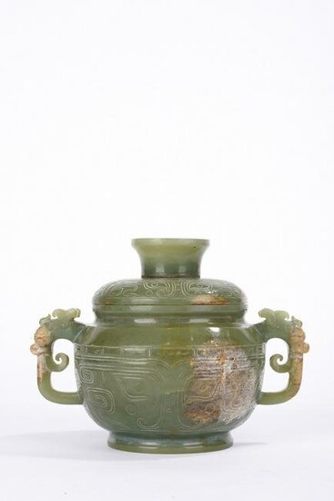 Chinese Celadon Jade Censer and Cover
