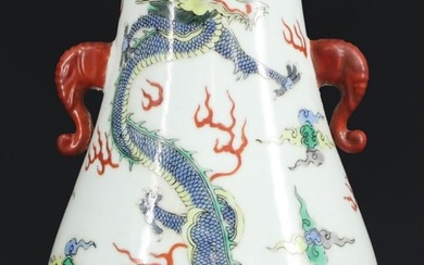 Chinese Dragon Vase with Elephant Handles.