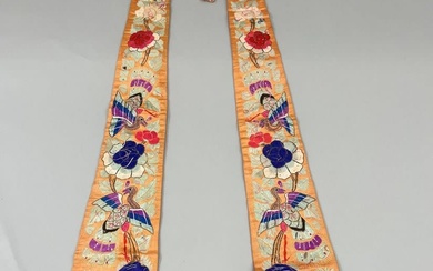 Chinese Embroidered Silk Belt