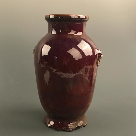 Chinese Flambe Glazed Vase, Qqianlong Mark