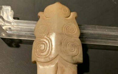 Chinese Han Dynasty Jade Carving of Bee