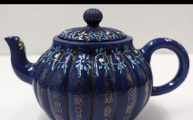 Chinese Sacrificial Blue Glazed Yixing Clay Teapot With Character Mark And Calligraphy