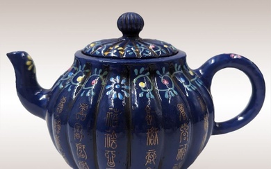 Chinese Sacrificial Blue Glazed Yixing Clay Teapot With Character Mark...