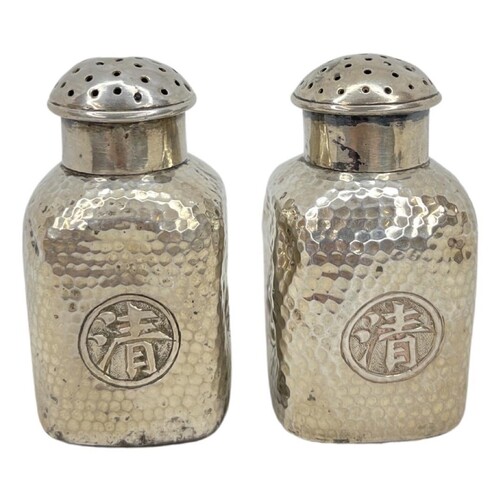 Chinese Silver Pepper Shakers. 53 g. c.1900, Character Marks...