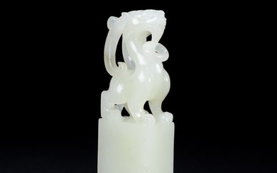 Chinese White Hetian Jade Pixiu Seal