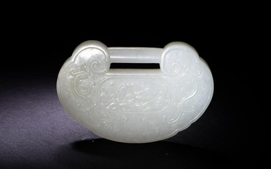Chinese White Jade Ruyi Shaped Padlock, 19th Century