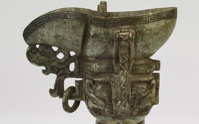 Chinese Zhou style stone tripod jue vessel, 9"h