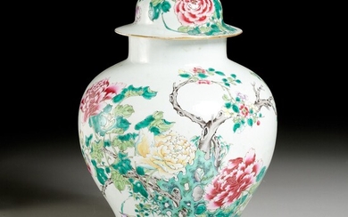 Chinese famille rose ginger jar and cover