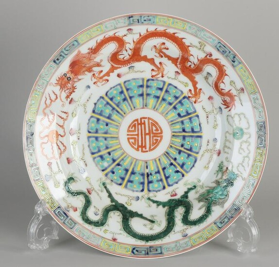 Chinese porcelain dish with dragon decoration +