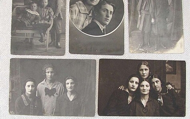 Collection of 7 photos of Jewish activists, communists, Orsha, 1920’s