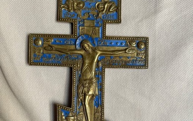 Cross - Enamel, Gilt bronze - 1800-1850