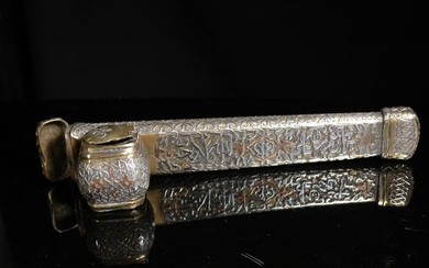 Divit pen case with Islamic calligraphy (1) - Bronze / silver / copper - Qalamdam Divit - Ottoman empire - 19th century