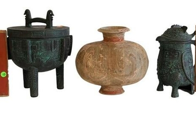 Five Piece Lot, to include a carved lidded vessel