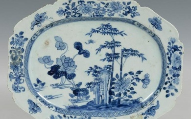 Font; China, Quianlong Period, 1736-1795. Porcelain. Provenance: Private Collection formed since the
