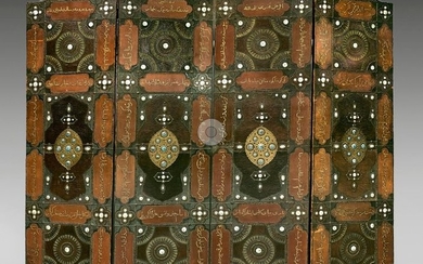 Four-leaf leather screen, probably France, dated AH 1346...