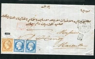 France 1862 - Letter from Mersina bound for Marseille - “PC 3770” postmark - Yvert n° 13B & 14B