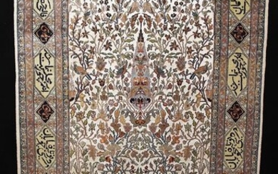 Ghoum - Carpet - 252 cm - 155 cm