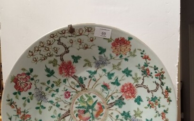 Grand plat en porcelaine polychrome Chine,... - Lot 69 - Daguerre