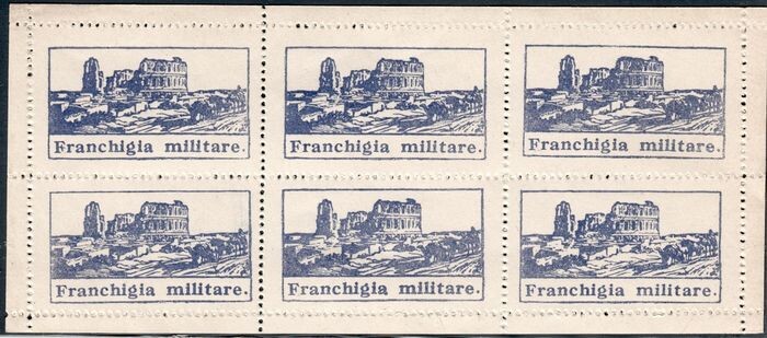 Italy Kingdom 1943 - Military franchise El Djem souvenir sheet of 6 values - Sassone N. 1