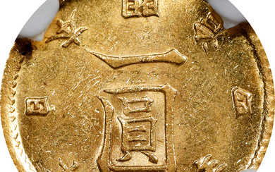 JAPAN. Gold Yen, Year 4 (1871). Osaka Mint. Mutsuhito (Meiji). NGC MS-62.